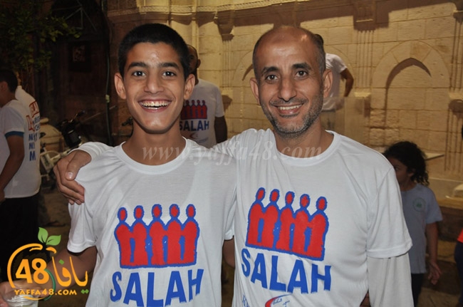 salah seksek (51).JPG